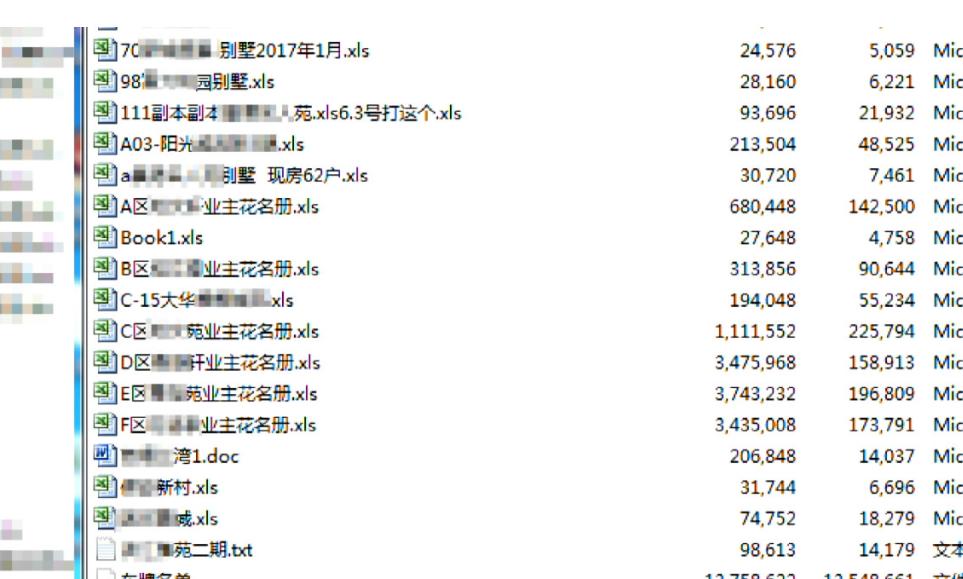 澳门跟香港管家婆一肖一码一中一|实用释义、解释与落实