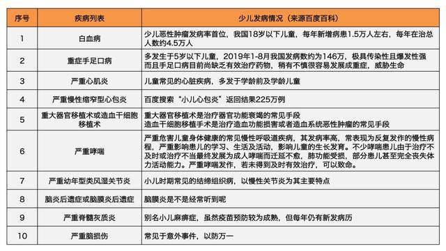 新澳门跟香港今晚开特马结果|实证释义、解释与落实