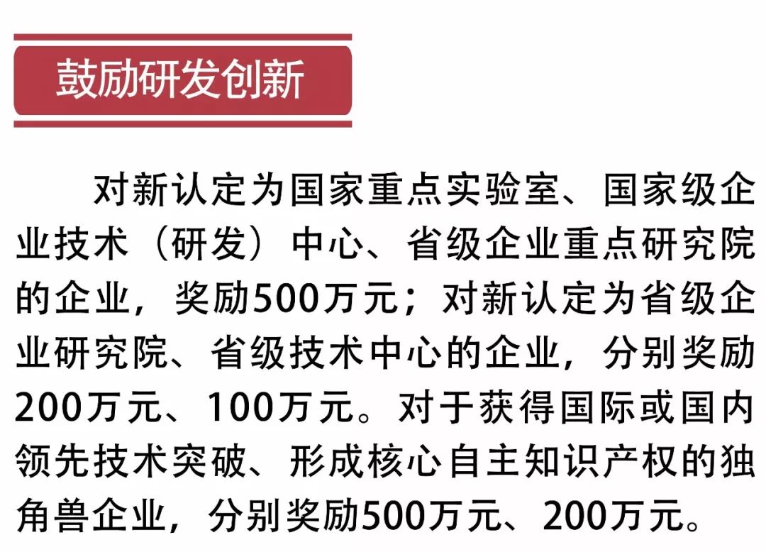 香港资料大全正版资料2025-2026年免费|仔细释义、解释与落实