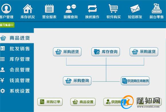 管家婆必出一肖一码一中|详细解答、解释与落实