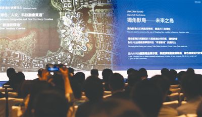 新澳门跟香港资料大全正版资料2025-2026年免费下载|全面释义、解释与落实