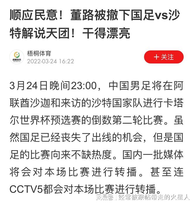 澳门跟香港今晚上必开一肖|实证释义、解释与落实