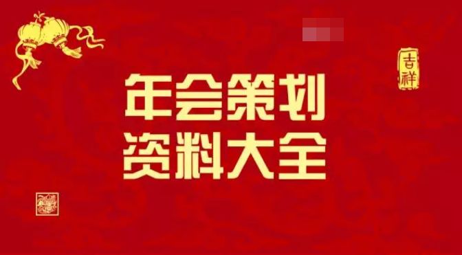 新奥2025-2026年免费资料大全|精选解析、解释与落实