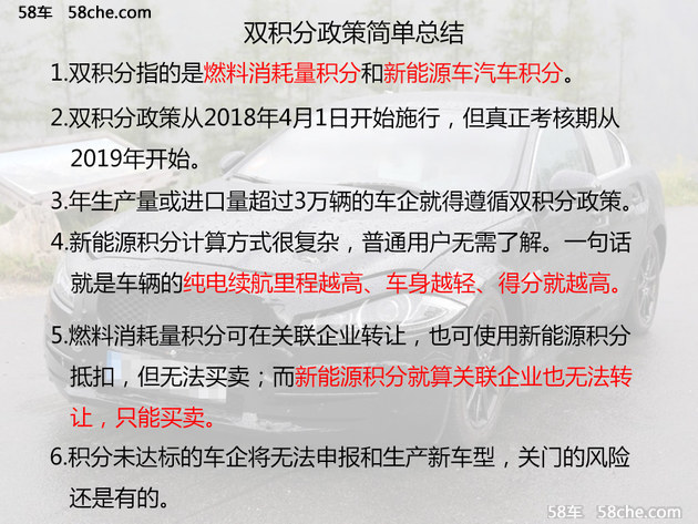 2025-2026年新奥全年资料|实证释义、解释与落实