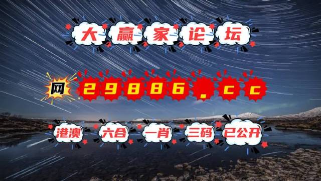 2025年新澳门天天免费精准大全与香港王中王100%期期中资料合法吗,富强解答解释与落实展望