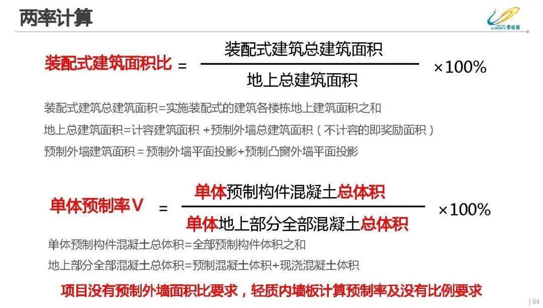 新澳2025精准正版免費資料,和平解答解释与落实展望