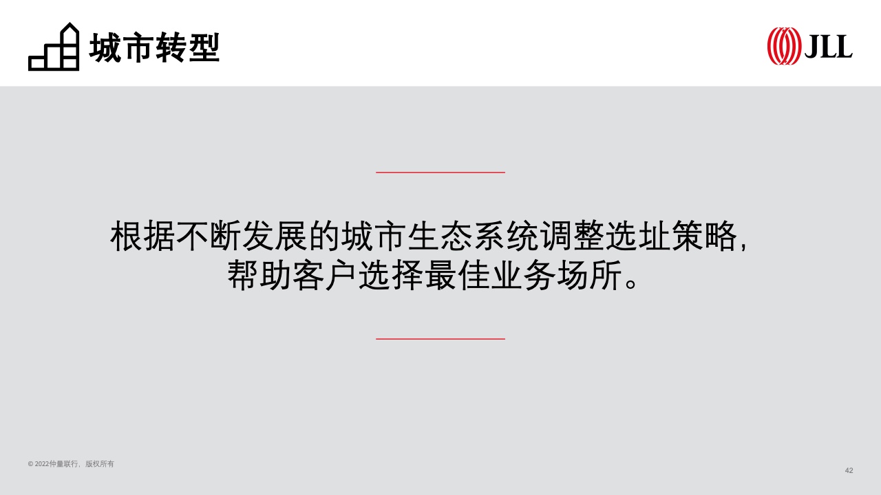 新兴冠状病毒最新图像，全球疫情下的挑战与希望