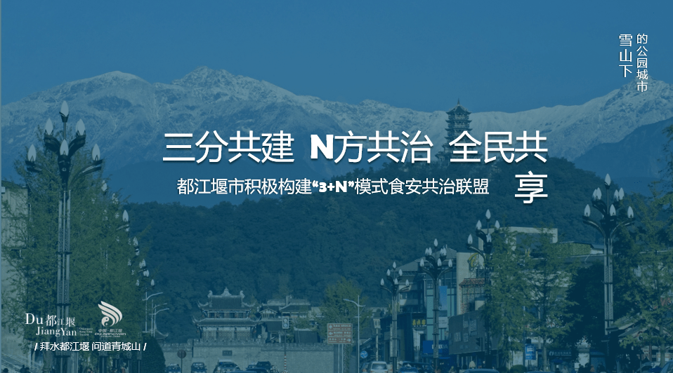 化州新闻最新消息，城市发展与社会进步的交响曲