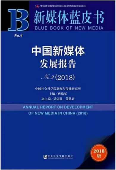 肾脏的最新消息，科学进展与未来展望