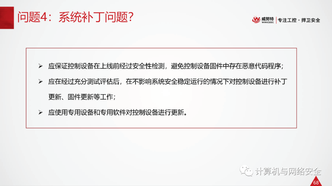 出租银行卡最新规定，个人信息安全与金融合规的双刃剑