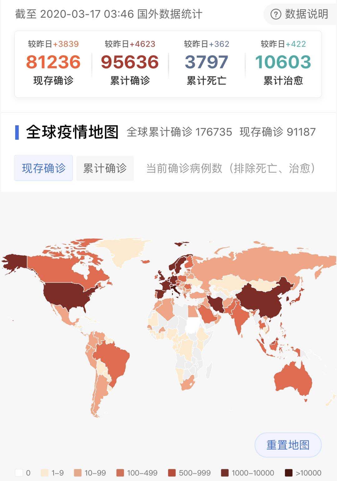 转机回国最新政策，全球疫情下的旅行挑战与应对策略