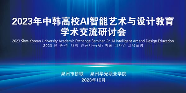 王受之最新版，艺术、设计与教育的融合