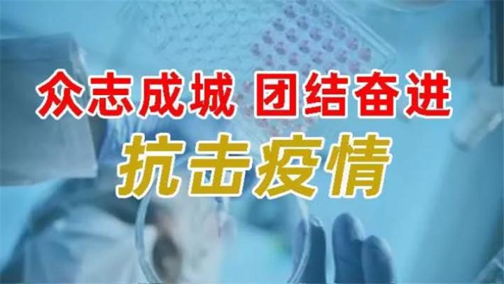 云南最新1例肺炎疫情，防控措施与公众健康意识的双重挑战