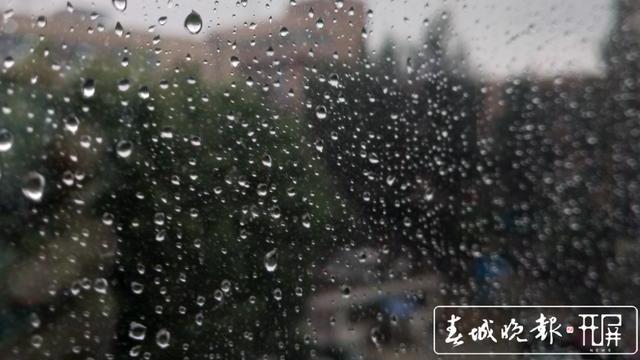 最新云南有大暴雨吗？