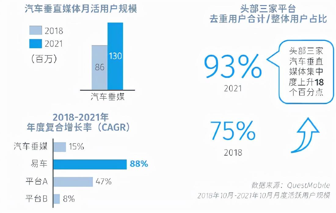 最新一期状态，探索数字时代的变革与未来