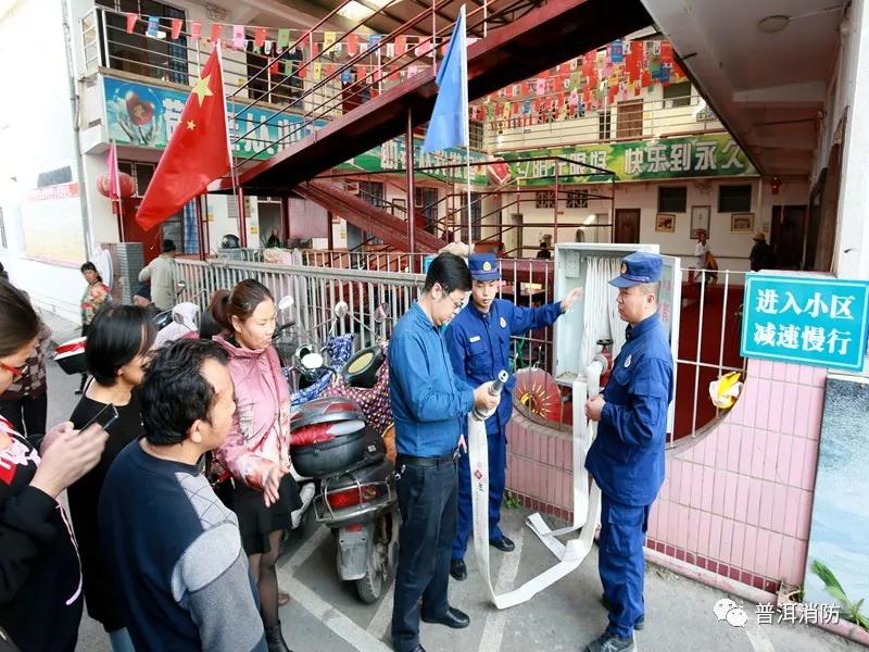 最新消防安全培训内容，提升防火意识，保障生命安全