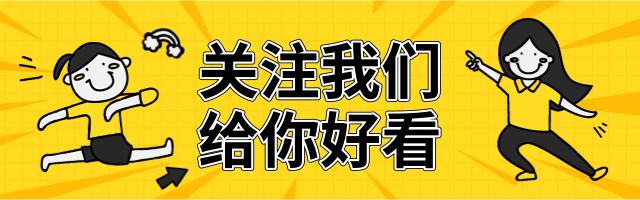 被逮捕的最新标准，法律、程序与权益保障的演变