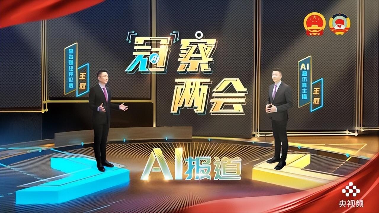 下载虚拟世界最新版，探索数字时代的无限可能