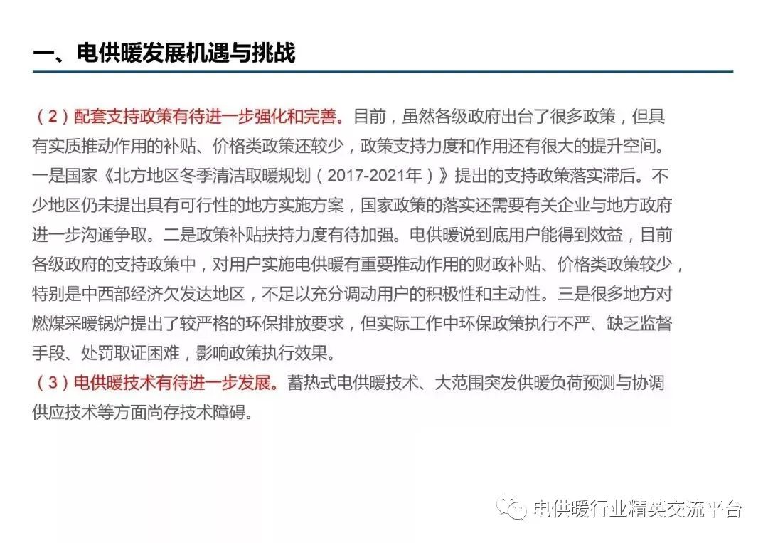 云南艾滋病最新报告，挑战与机遇并存的防控之路