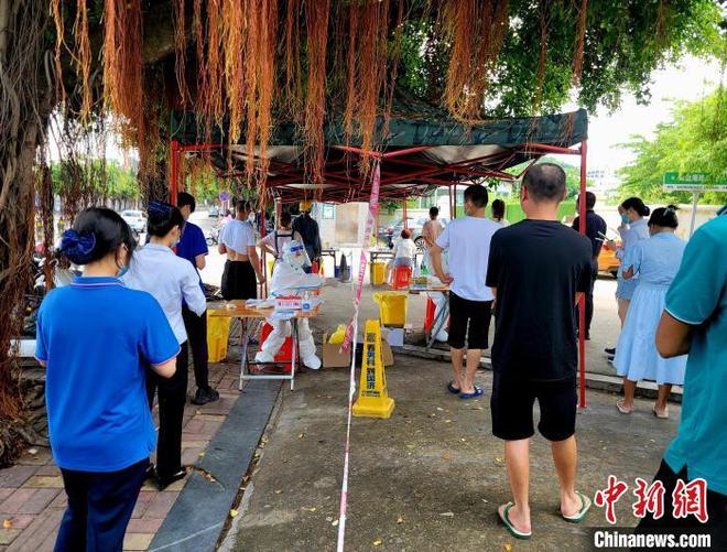 海南疫情的最新情况