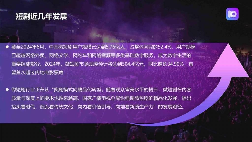 咪咪爱最新网站2019，探索数字时代的娱乐新纪元