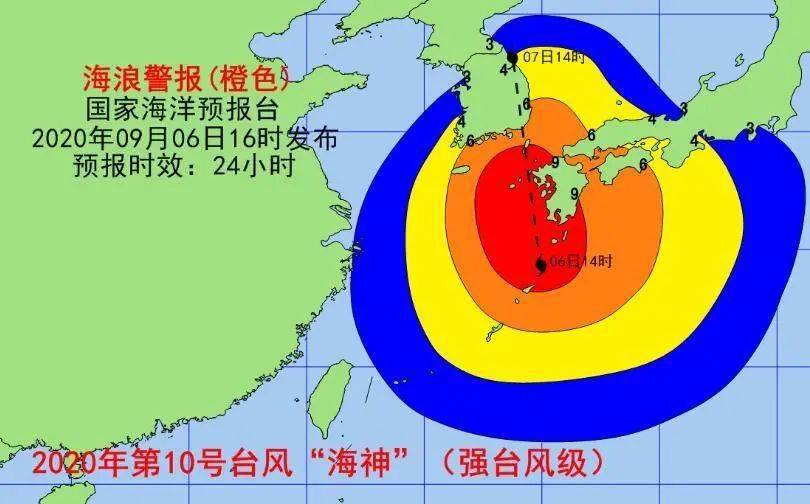 台风最新消息，海神逼近，影响几何？