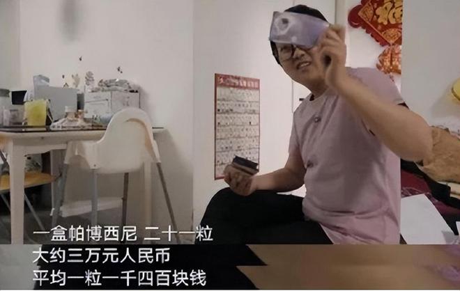 南大女博士最新视频，学术与生活的交响曲