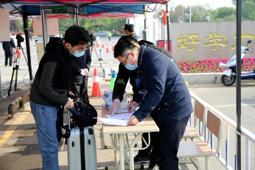 最新开学时间大学，影响、准备与期待