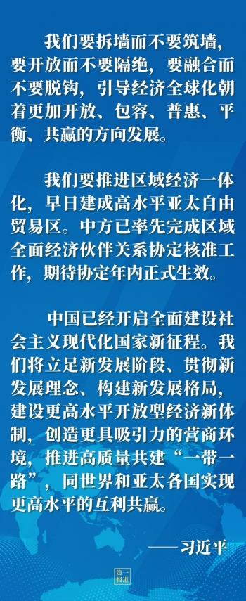 刚刚疫情最新消息，全球抗疫进入新阶段，科学防控与经济复苏并重