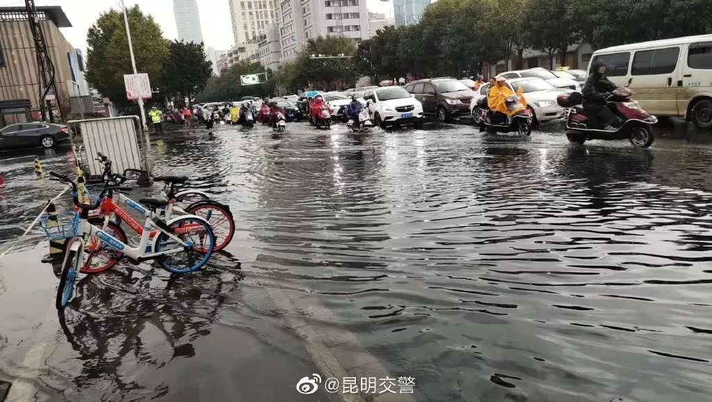 云南昆明暴雨最新信息