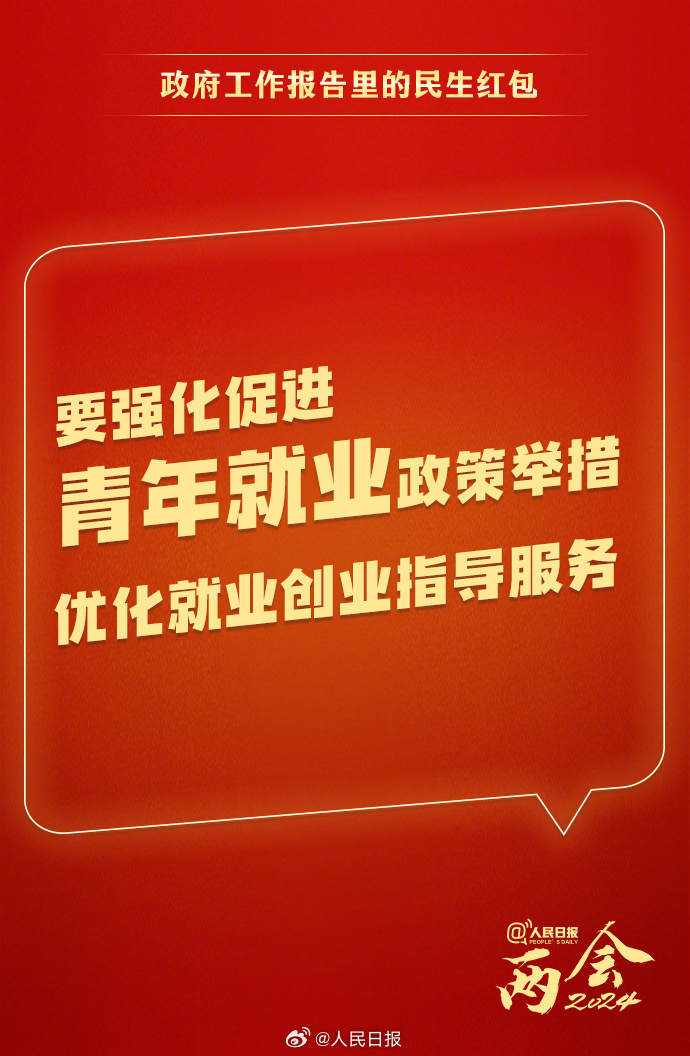 慈溪市最新新闻综述，经济发展、社会进步与民生改善的多维度展现