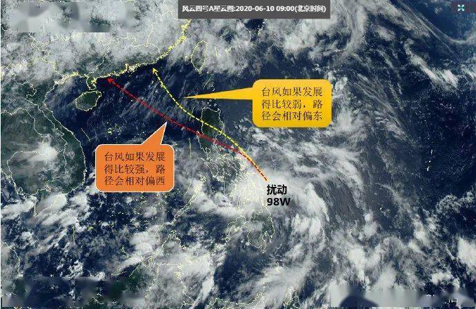 20号台风最新台风消息，风暴路径、影响及应对措施