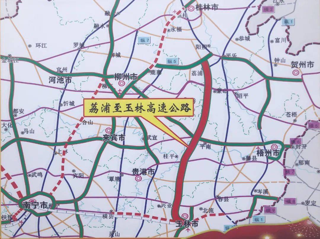 最新荔玉高速公路，连接粤桂的黄金通道