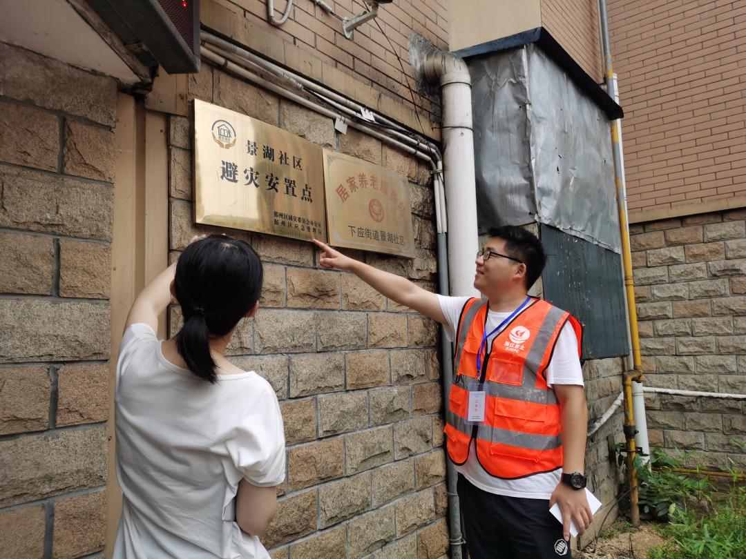 后续台风最新消息，气象专家详解台风烟花后续影响及防御措施