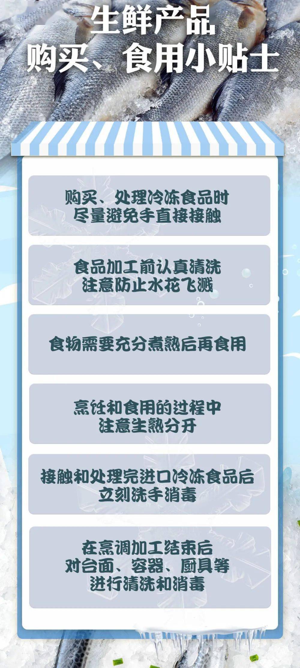 辽宁最新发布紧急通告，加强疫情防控，保障人民生命安全