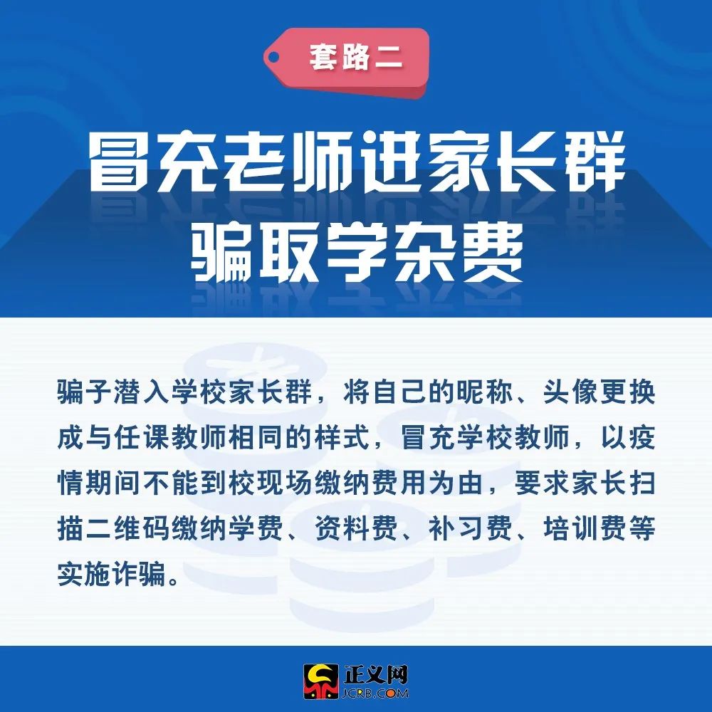 新疆最新的新冠疫情，防控措施与民生保障