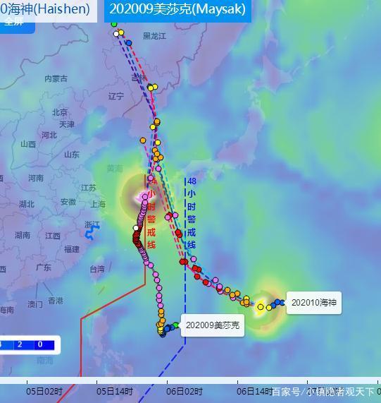 台风海神最新路径报道，风暴逼近，沿海居民需加强防范