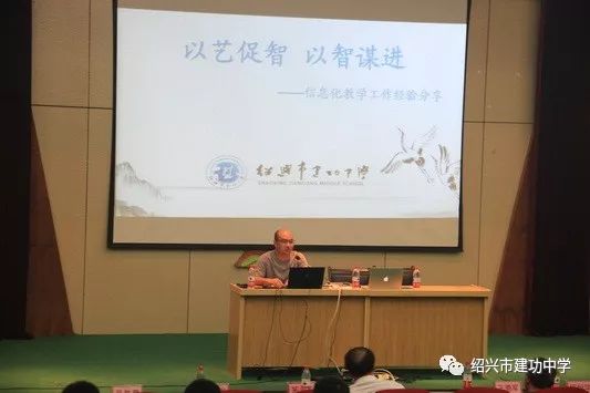 皖教云最新版，重塑教育生态，引领智慧学习新风尚