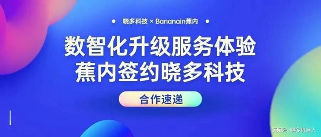 兴隆卡最新消息，重塑消费生态，引领数字支付新风尚