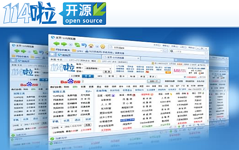 K频道网络网址导航最新，探索数字时代的网络新航标