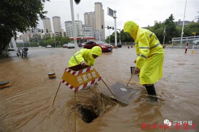 宜昌洪水最新消息，城市防洪与灾后重建的艰难挑战