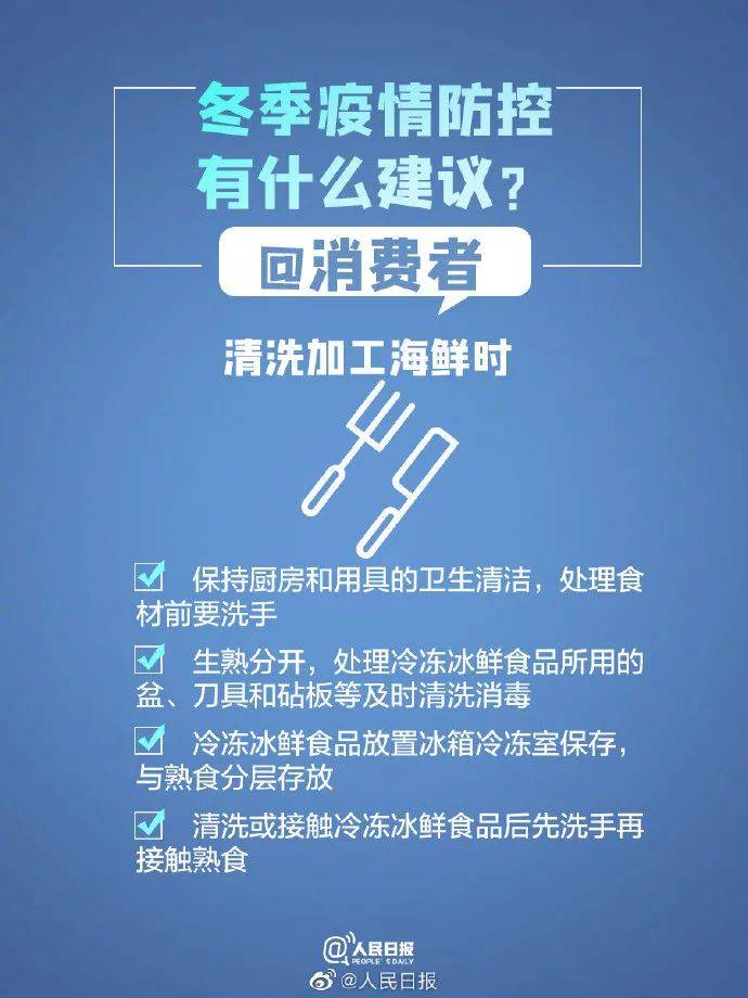 云南疫情12月9最新，防控成效显著，但仍需保持警惕