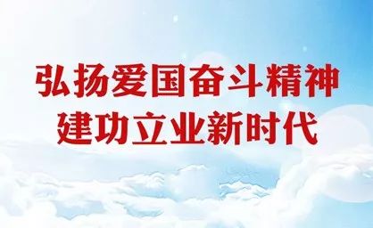 钟老最新消息，科学精神与家国情怀的典范