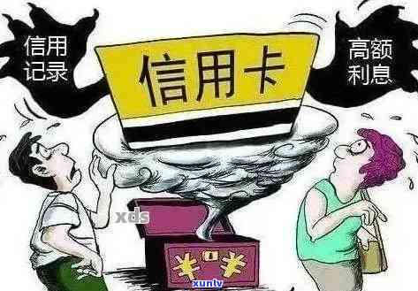 银行卡最新诈骗信息，如何防范与应对